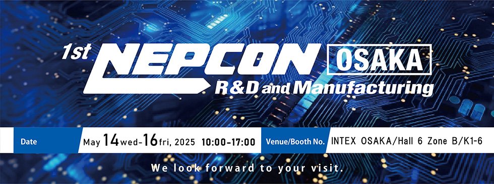 osaka_nepcon_banner_en.jpg